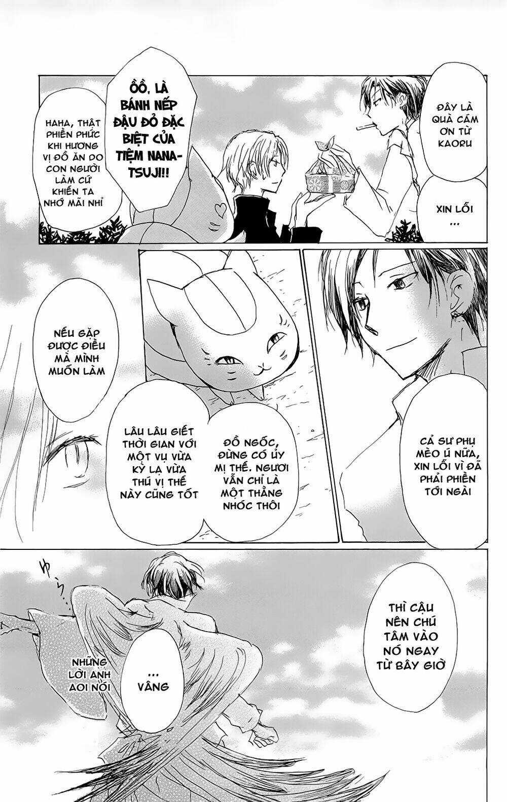 Trả Tên Lại Cho Yêu Quái Chapter 69 trang 39