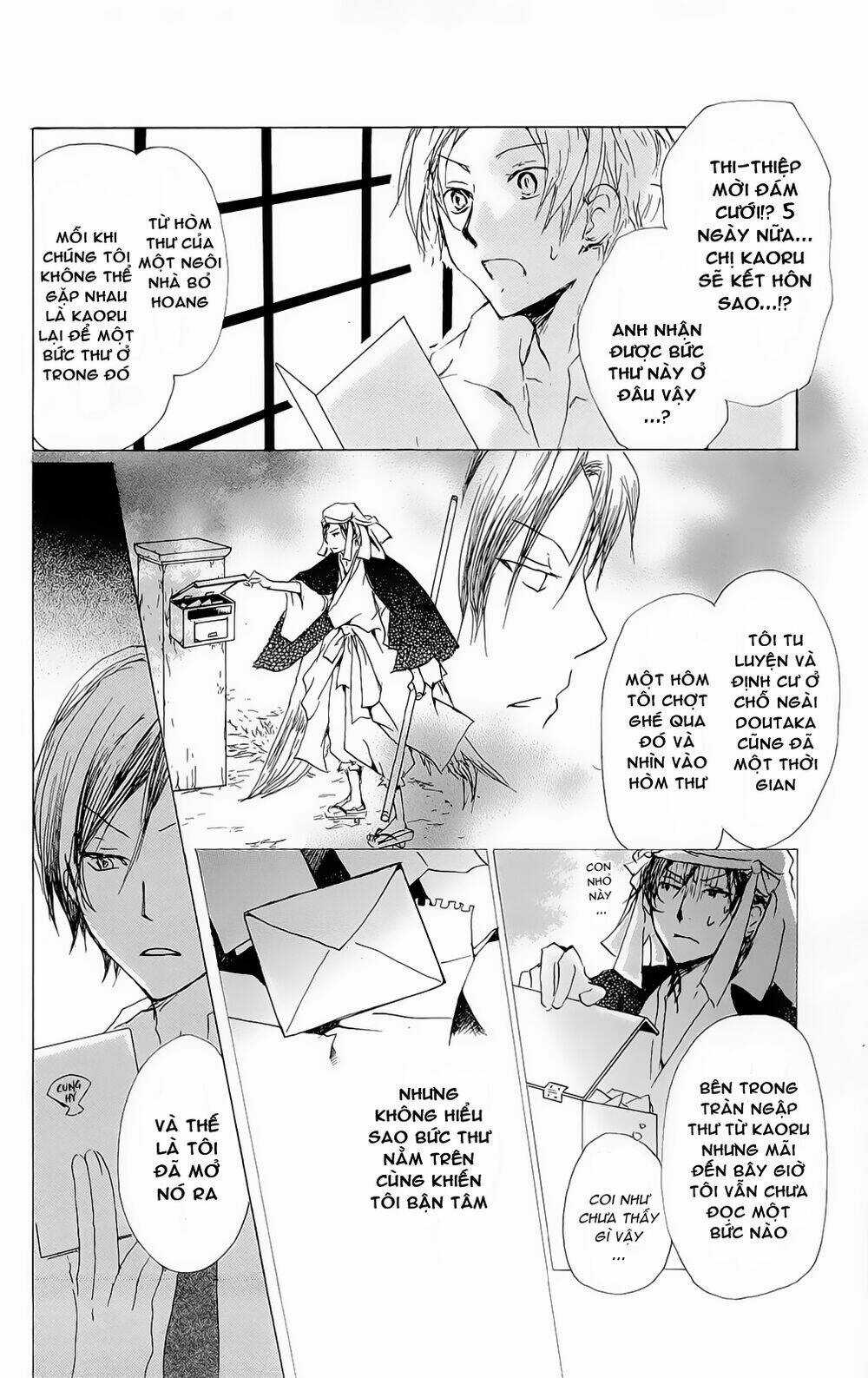 Trả Tên Lại Cho Yêu Quái Chapter 69 trang 4