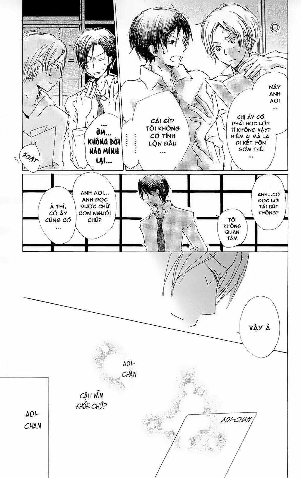 Trả Tên Lại Cho Yêu Quái Chapter 69 trang 5