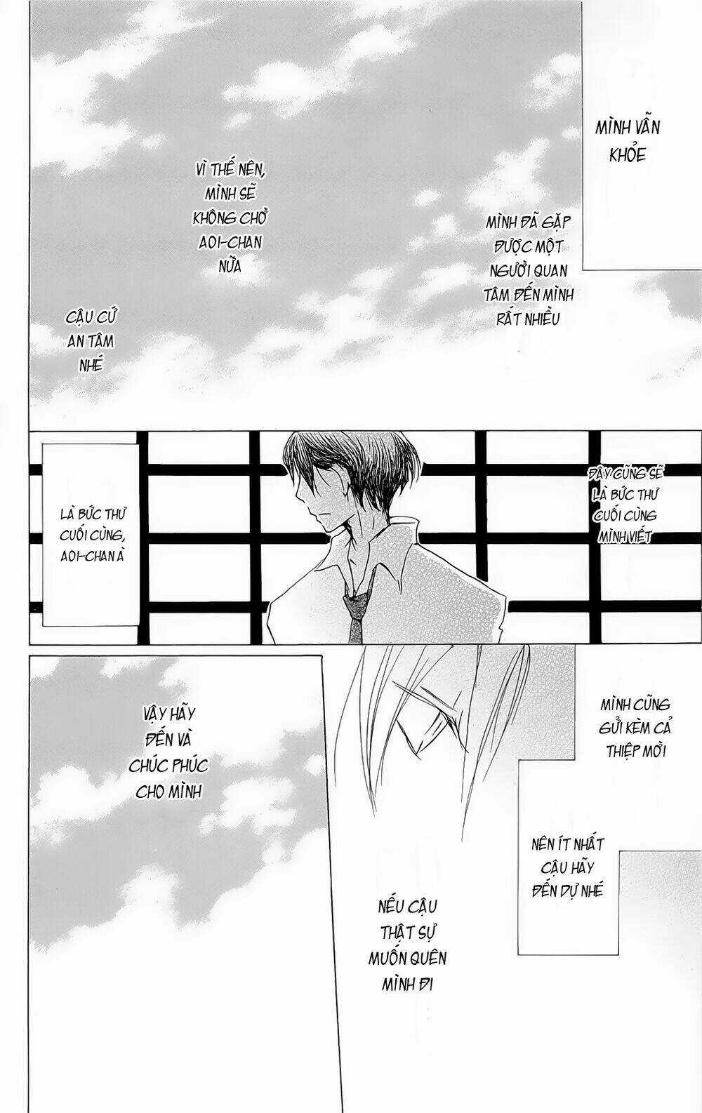 Trả Tên Lại Cho Yêu Quái Chapter 69 trang 6