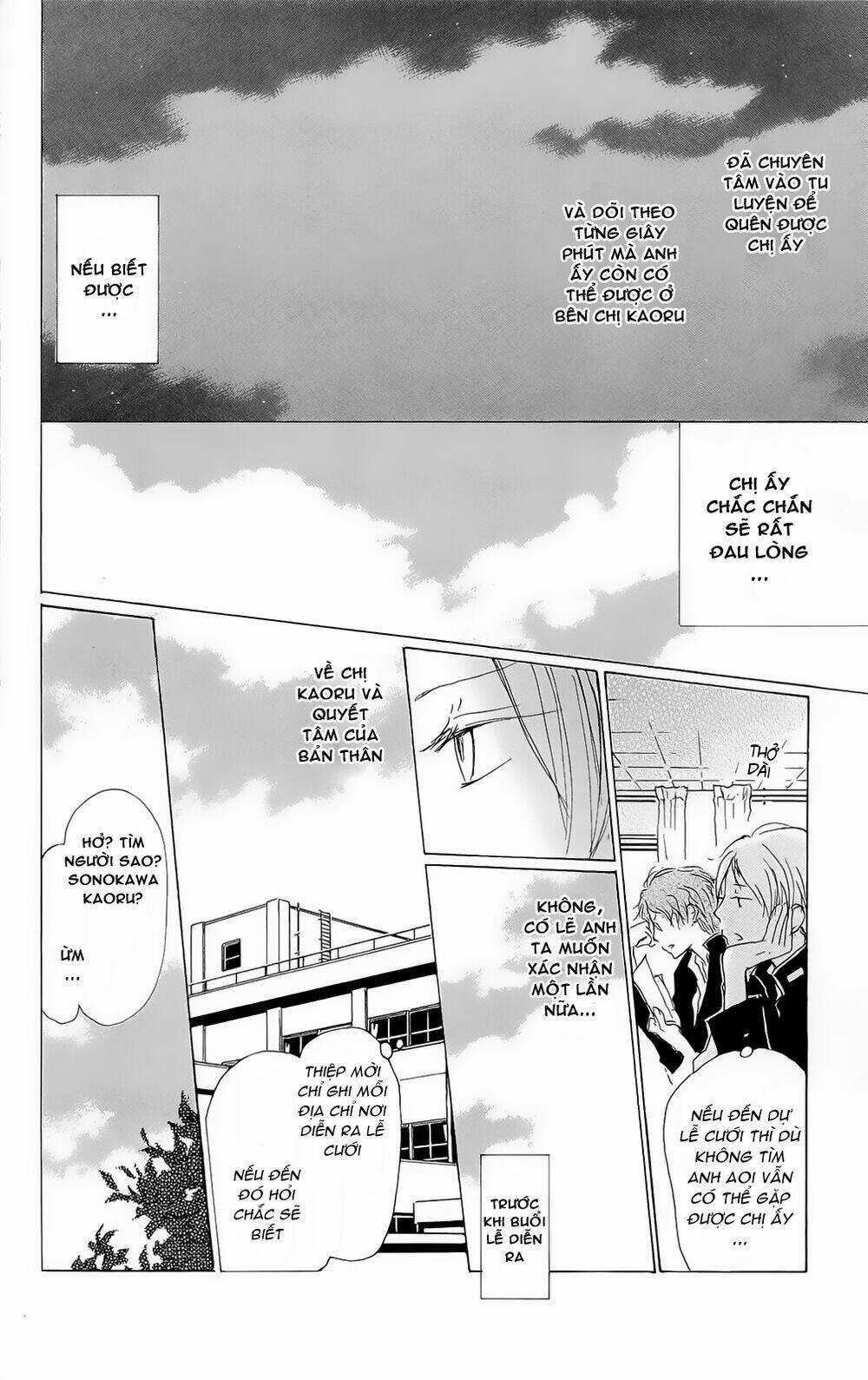 Trả Tên Lại Cho Yêu Quái Chapter 69 trang 8