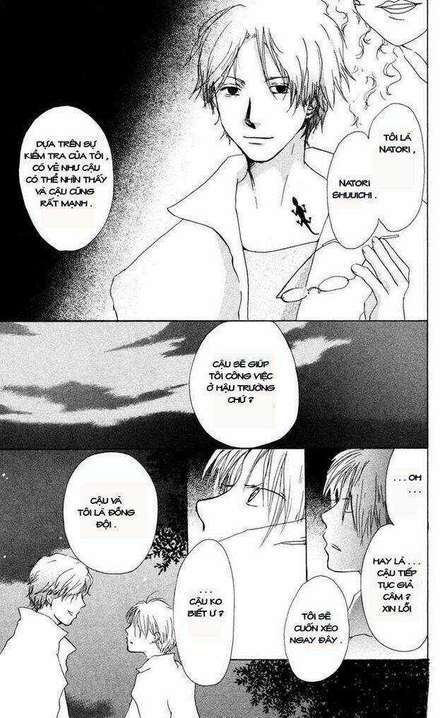 Trả Tên Lại Cho Yêu Quái Chapter 7 trang 16