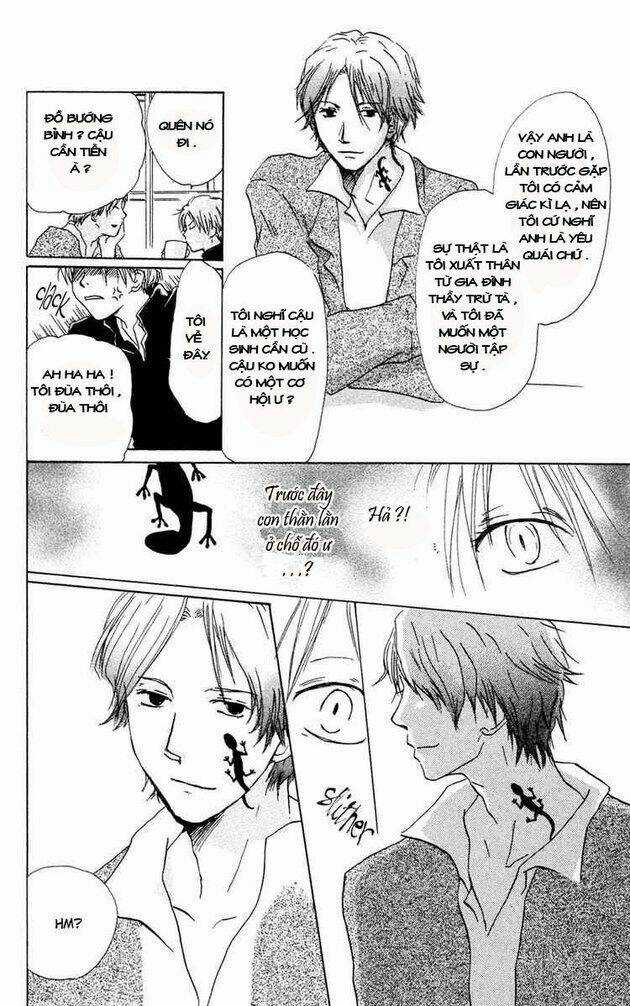 Trả Tên Lại Cho Yêu Quái Chapter 7 trang 19