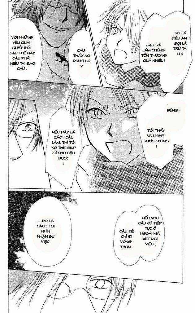 Trả Tên Lại Cho Yêu Quái Chapter 7 trang 31