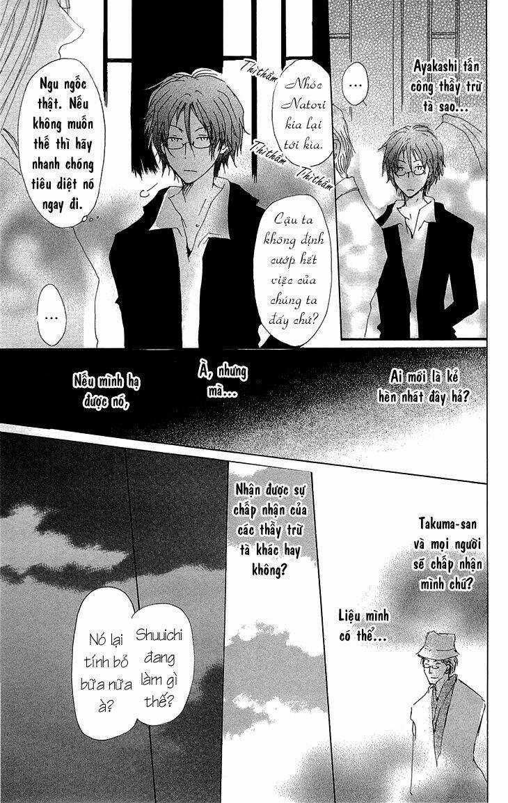 Trả Tên Lại Cho Yêu Quái Chapter 70.1 trang 25