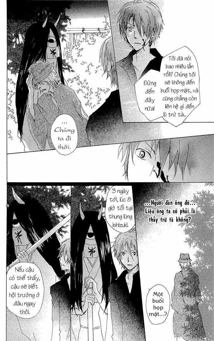 Trả Tên Lại Cho Yêu Quái Chapter 70.1 trang 6