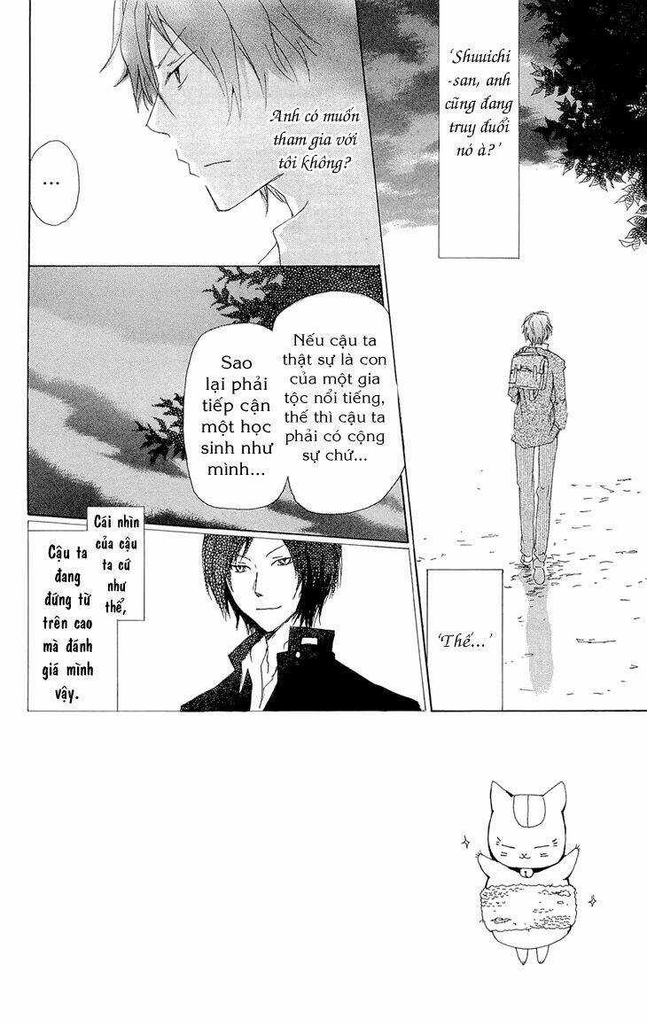 Trả Tên Lại Cho Yêu Quái Chapter 70.2 trang 2
