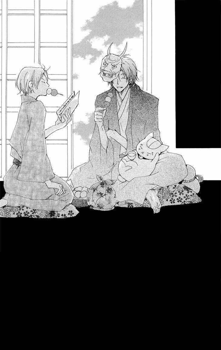 Trả Tên Lại Cho Yêu Quái Chapter 70.2 trang 41