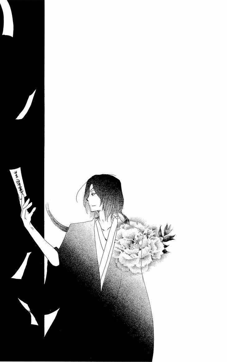 Trả Tên Lại Cho Yêu Quái Chapter 70.2 trang 43