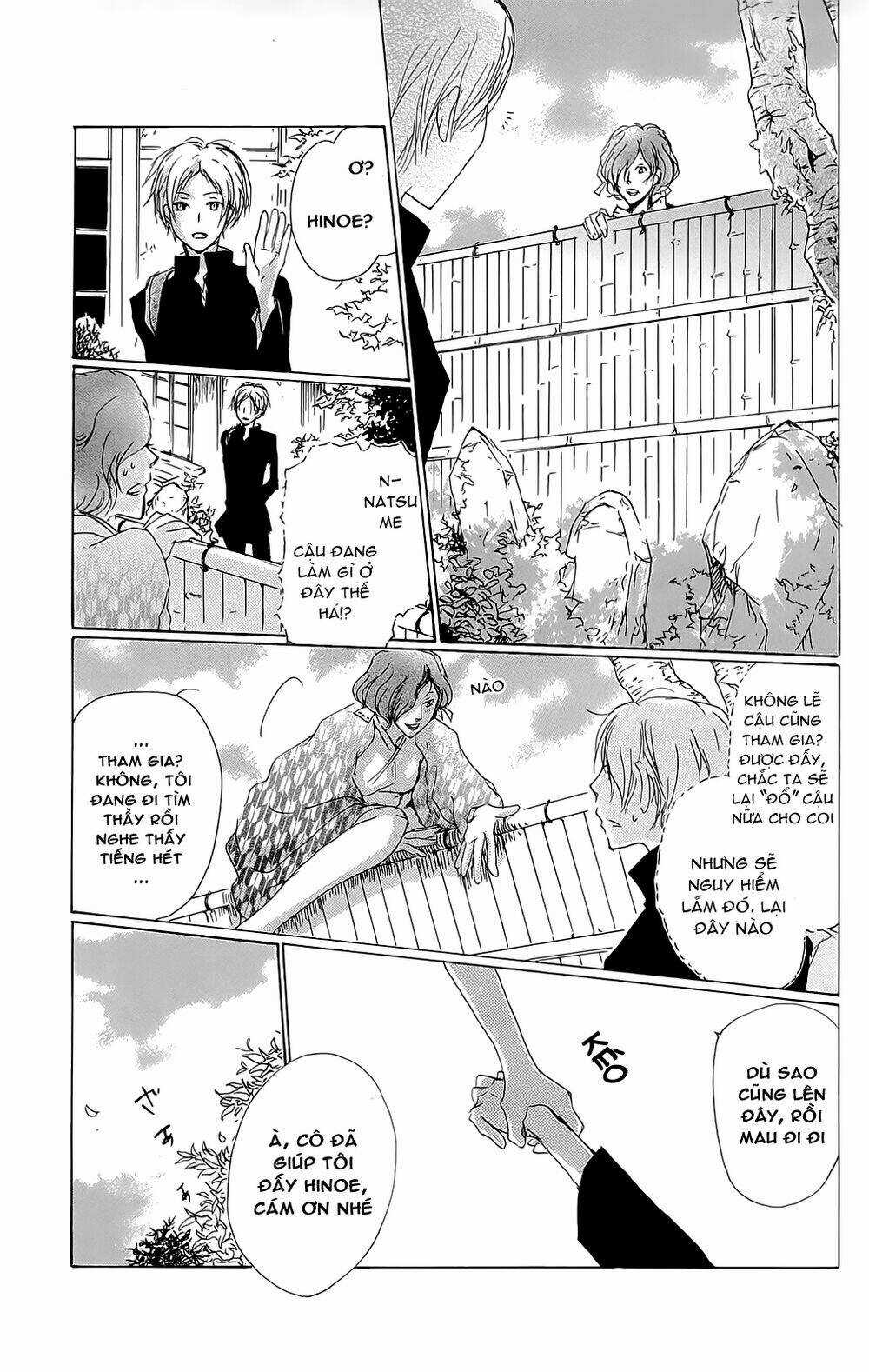 Trả Tên Lại Cho Yêu Quái Chapter 70 trang 11