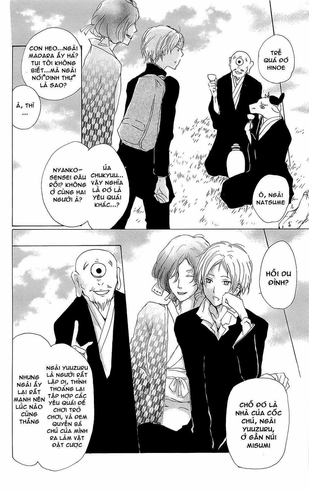 Trả Tên Lại Cho Yêu Quái Chapter 70 trang 12