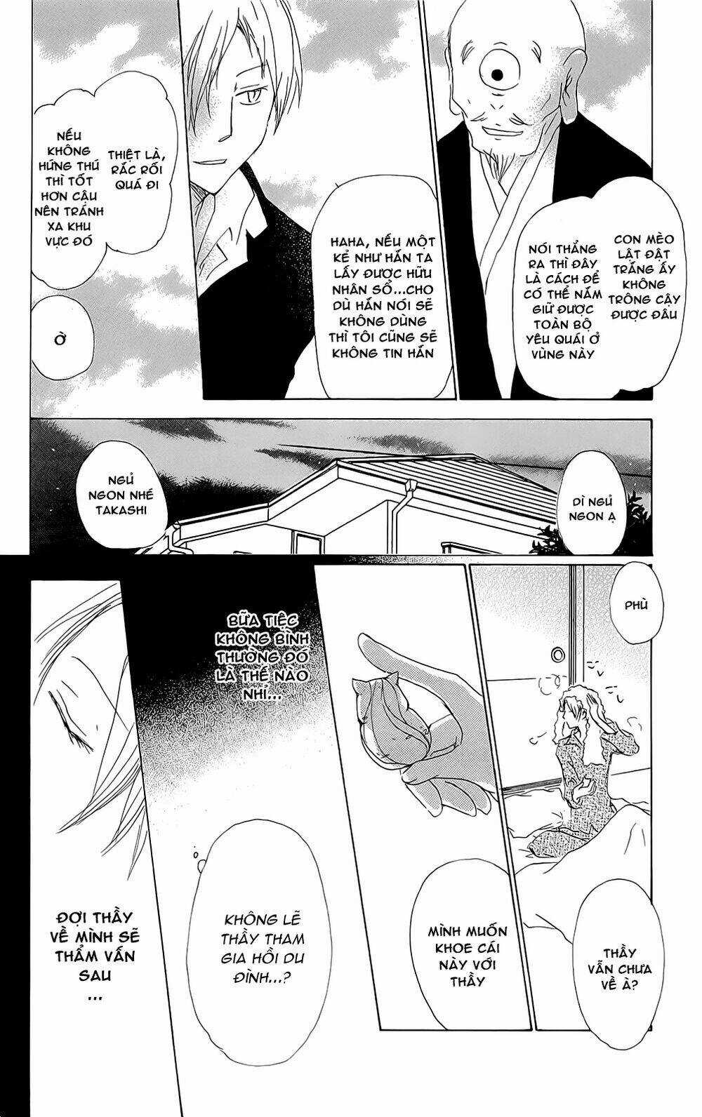 Trả Tên Lại Cho Yêu Quái Chapter 70 trang 14