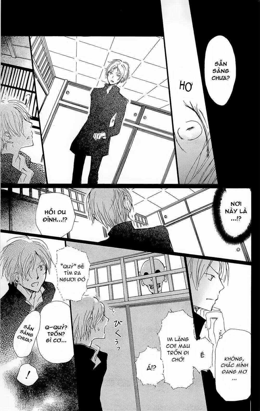 Trả Tên Lại Cho Yêu Quái Chapter 70 trang 15
