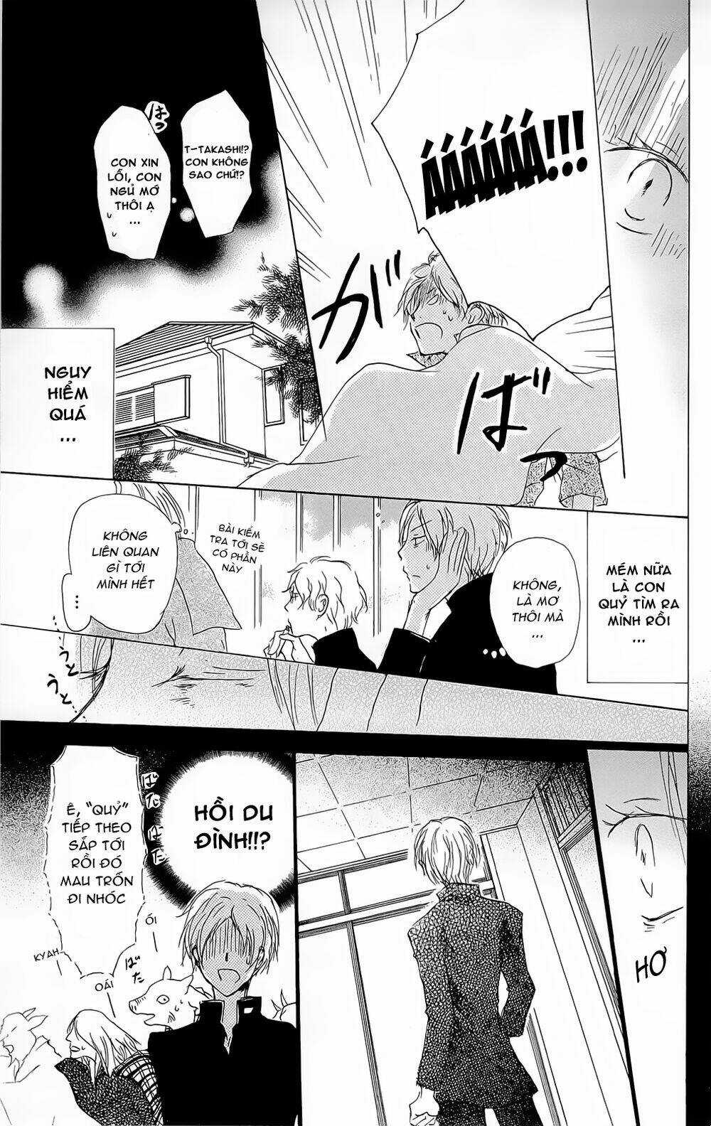Trả Tên Lại Cho Yêu Quái Chapter 70 trang 17