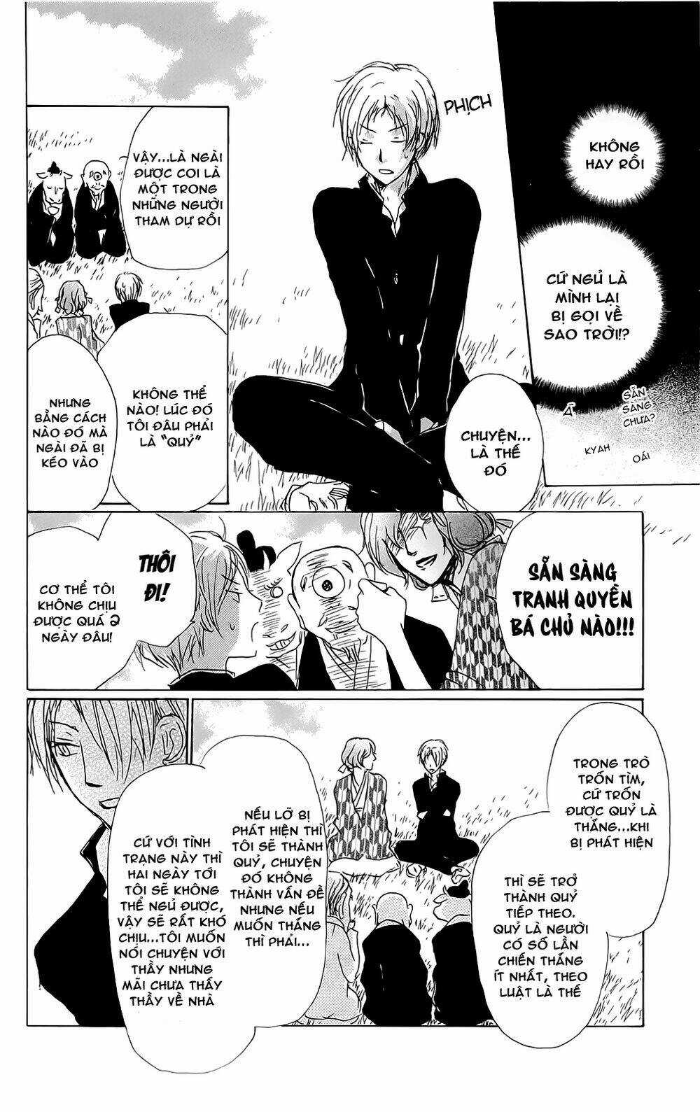 Trả Tên Lại Cho Yêu Quái Chapter 70 trang 18