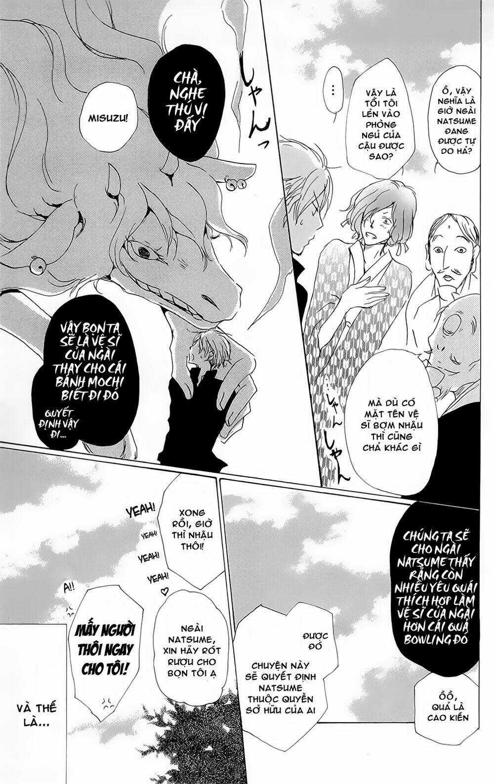 Trả Tên Lại Cho Yêu Quái Chapter 70 trang 19