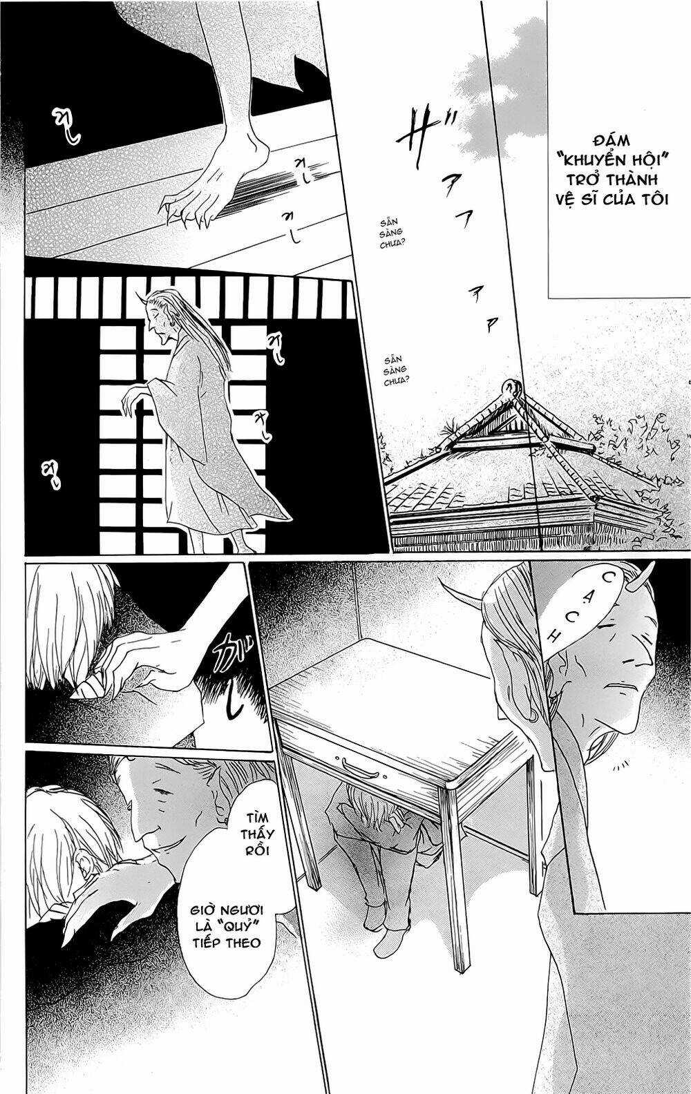 Trả Tên Lại Cho Yêu Quái Chapter 70 trang 20