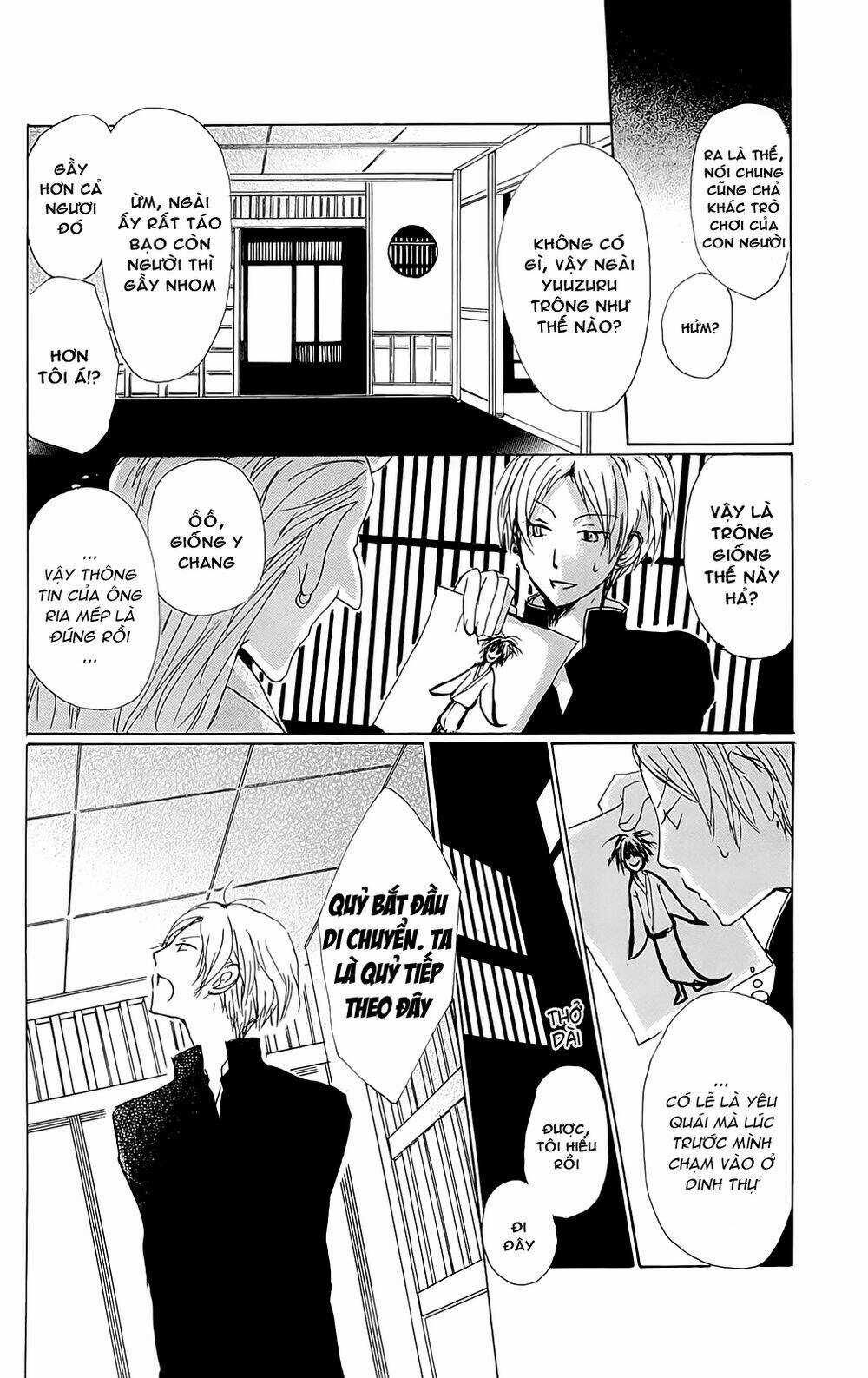 Trả Tên Lại Cho Yêu Quái Chapter 70 trang 22