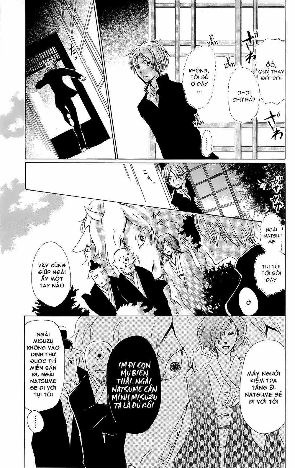 Trả Tên Lại Cho Yêu Quái Chapter 70 trang 23