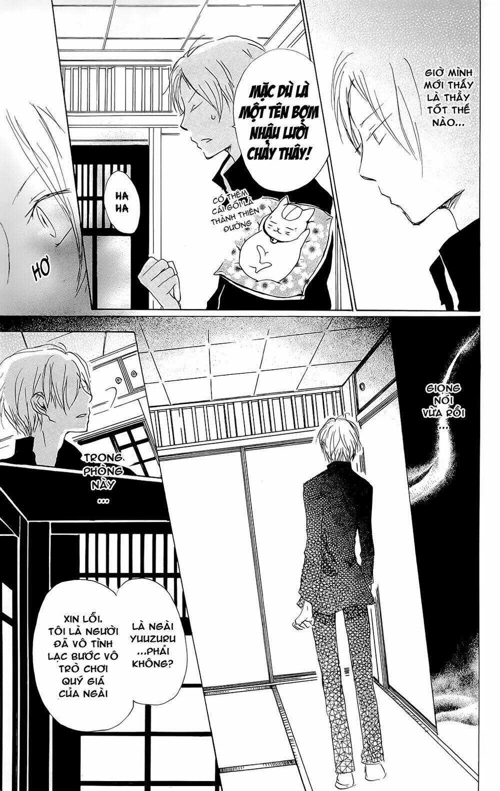 Trả Tên Lại Cho Yêu Quái Chapter 70 trang 25