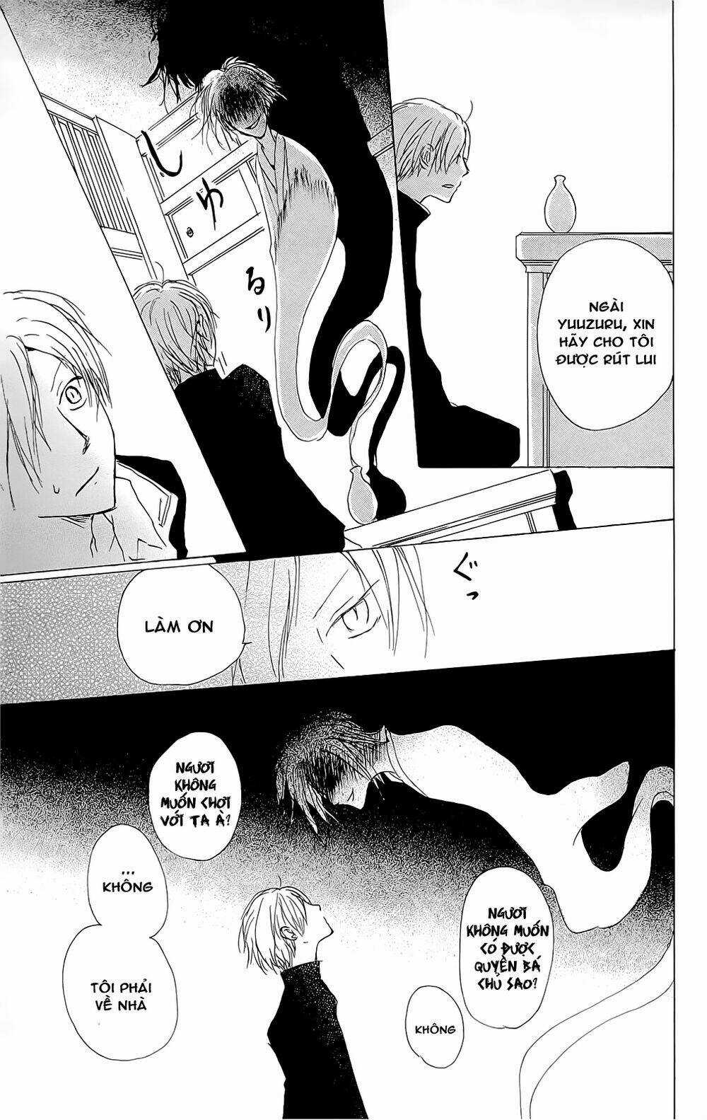 Trả Tên Lại Cho Yêu Quái Chapter 70 trang 27