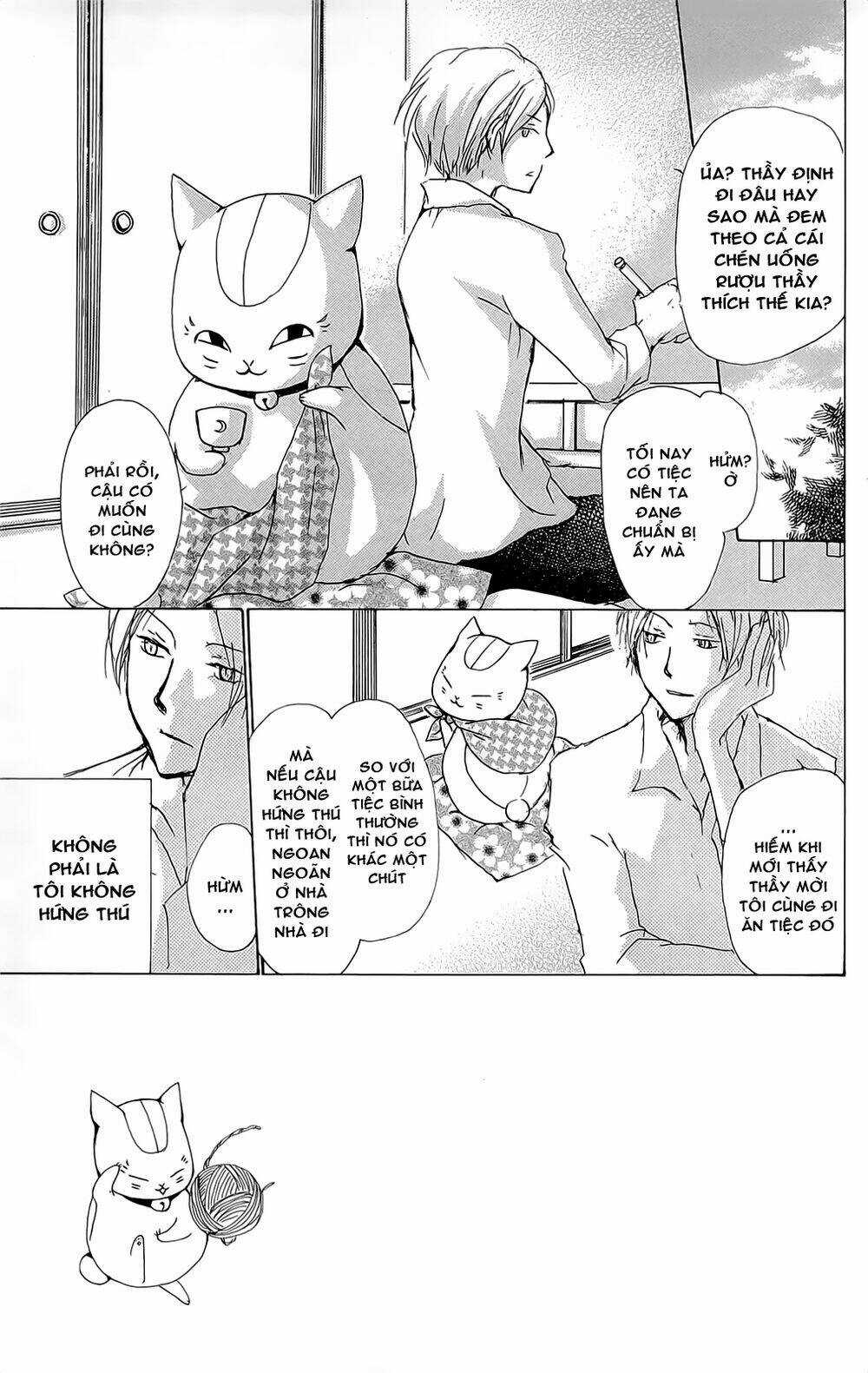 Trả Tên Lại Cho Yêu Quái Chapter 70 trang 3