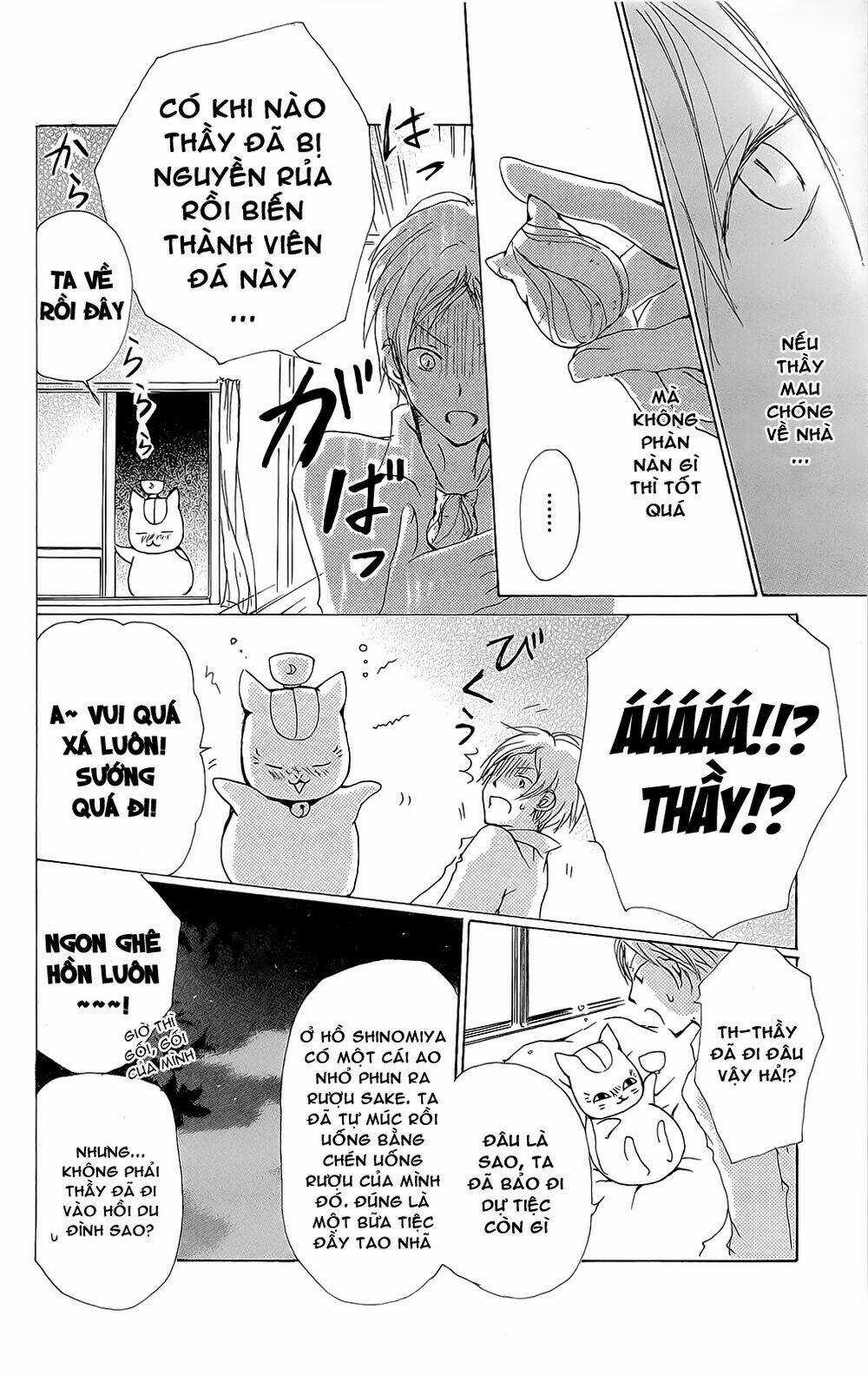 Trả Tên Lại Cho Yêu Quái Chapter 70 trang 30