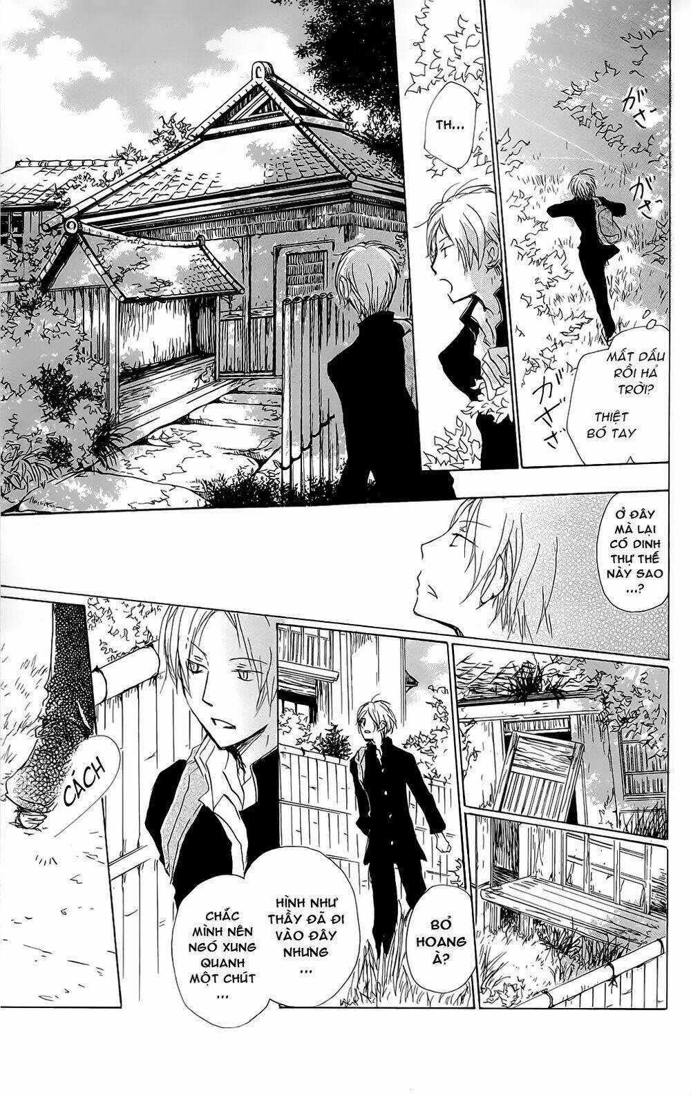 Trả Tên Lại Cho Yêu Quái Chapter 70 trang 5