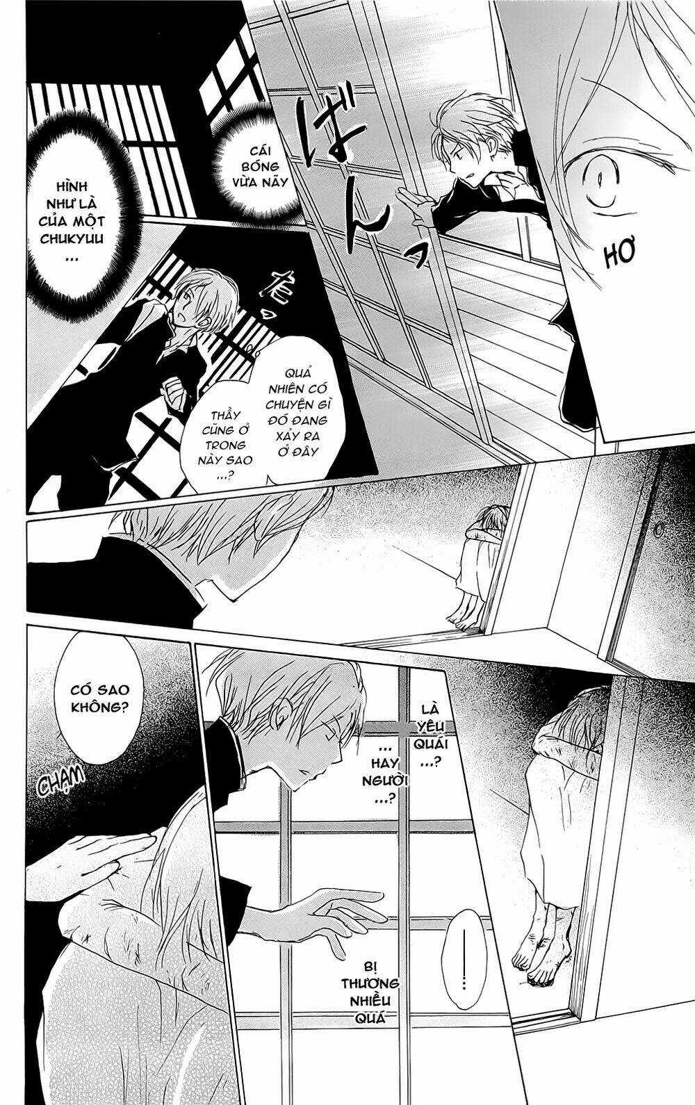 Trả Tên Lại Cho Yêu Quái Chapter 70 trang 8