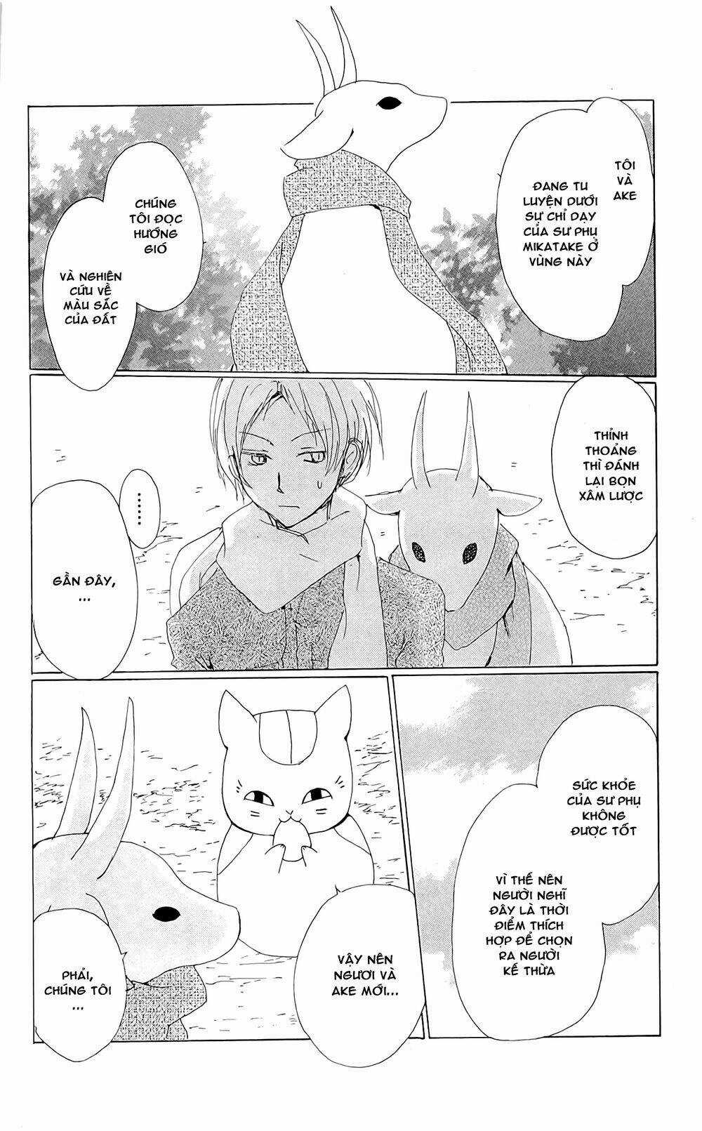 Trả Tên Lại Cho Yêu Quái Chapter 71 trang 10