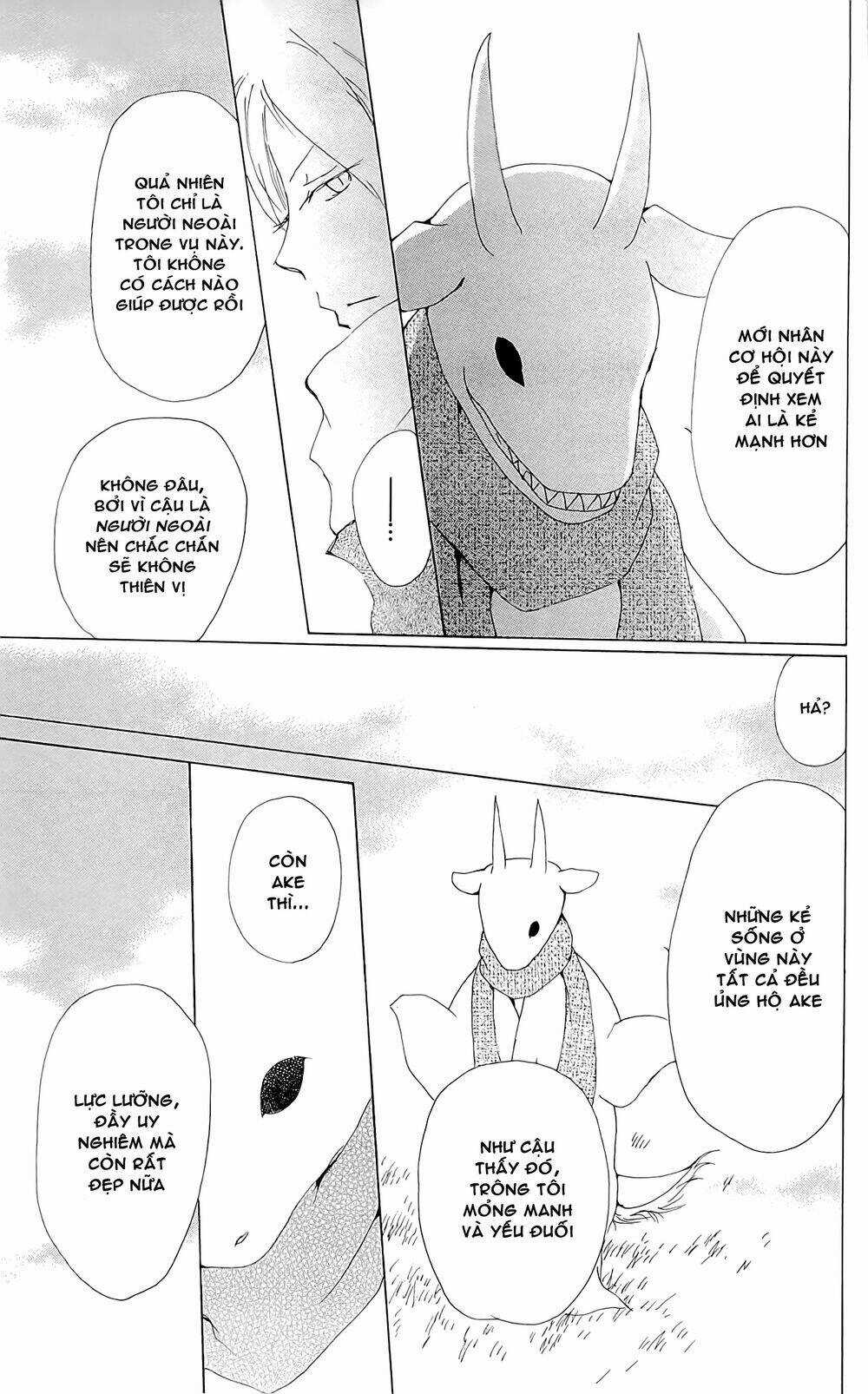 Trả Tên Lại Cho Yêu Quái Chapter 71 trang 11