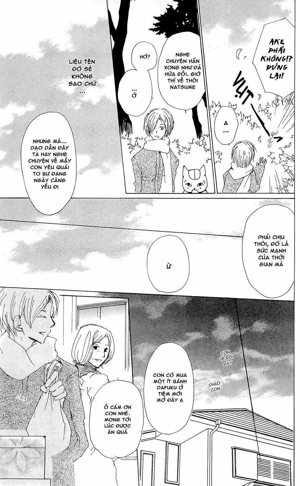 Trả Tên Lại Cho Yêu Quái Chapter 71 trang 13