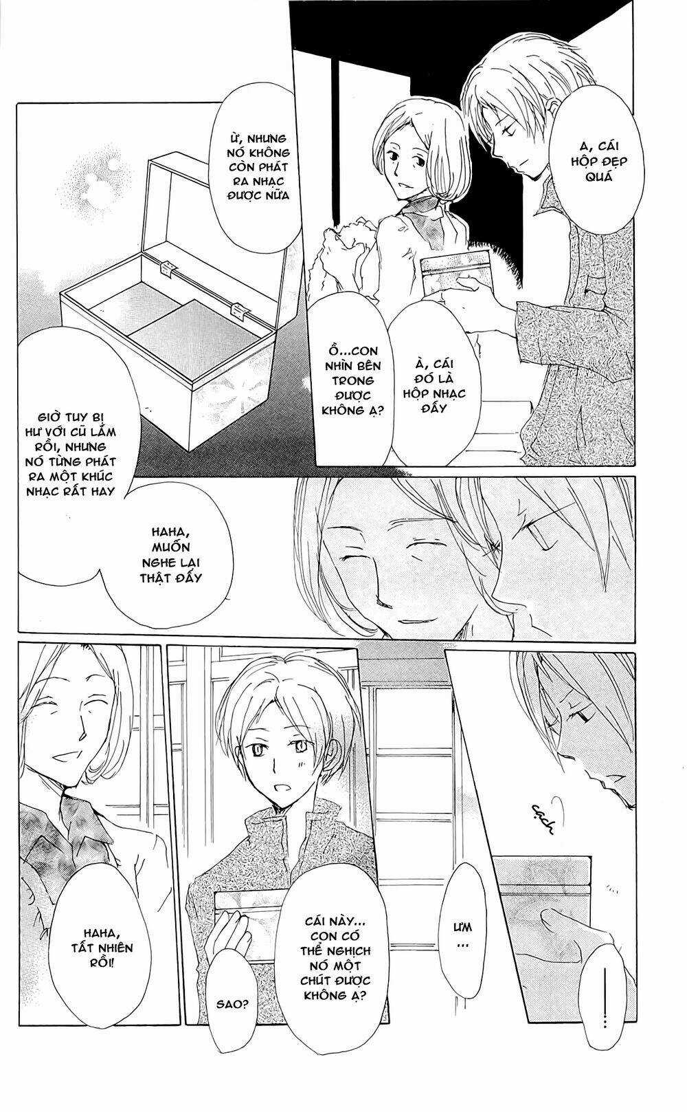 Trả Tên Lại Cho Yêu Quái Chapter 71 trang 14