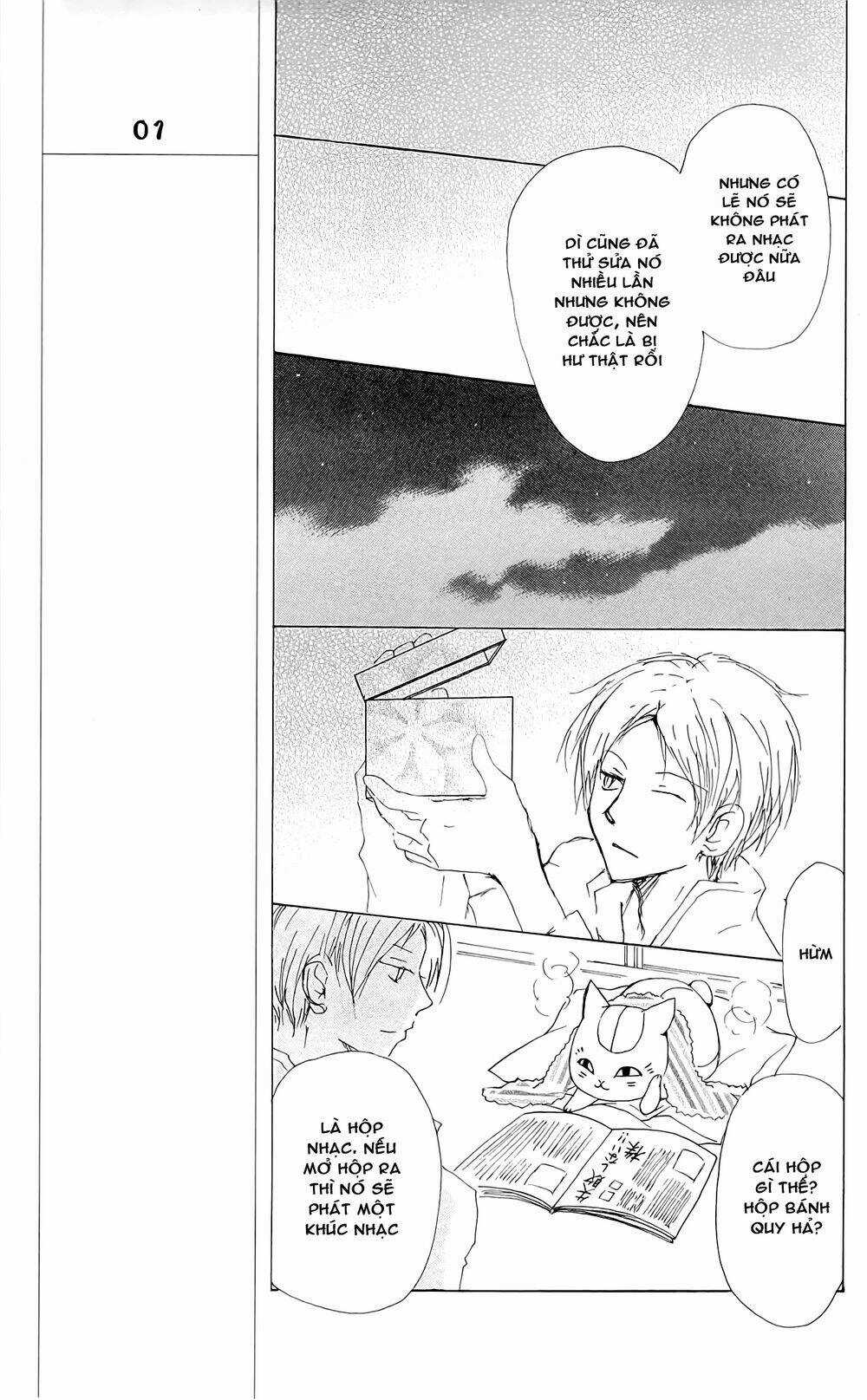 Trả Tên Lại Cho Yêu Quái Chapter 71 trang 15