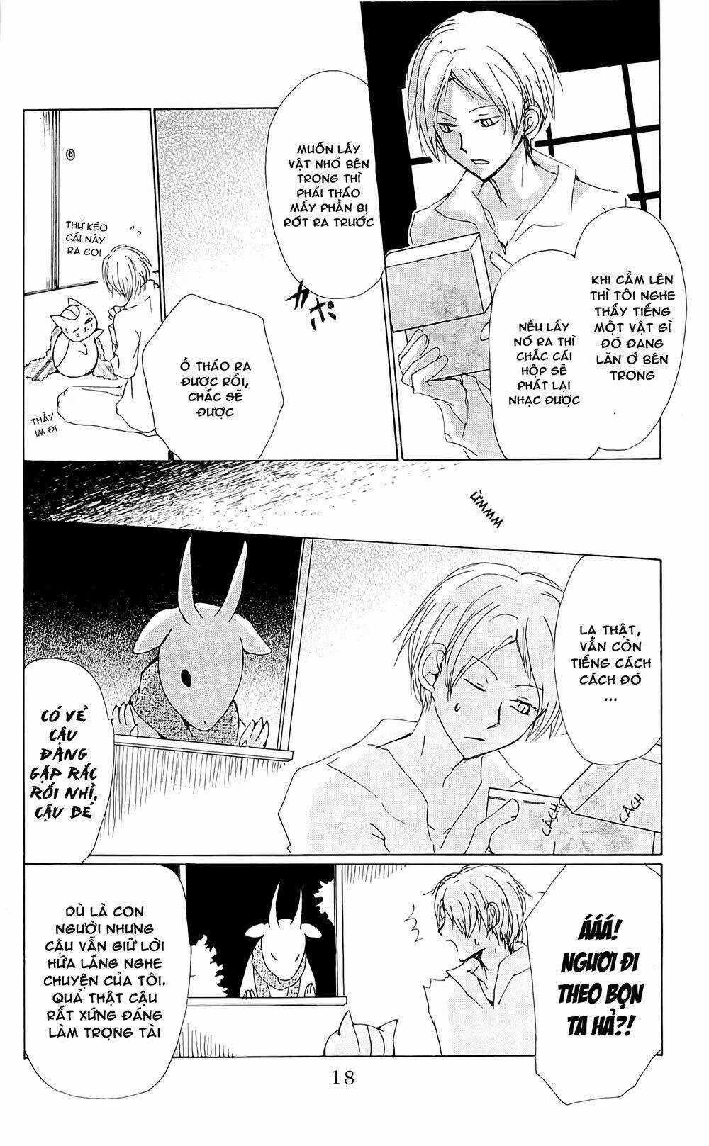 Trả Tên Lại Cho Yêu Quái Chapter 71 trang 16