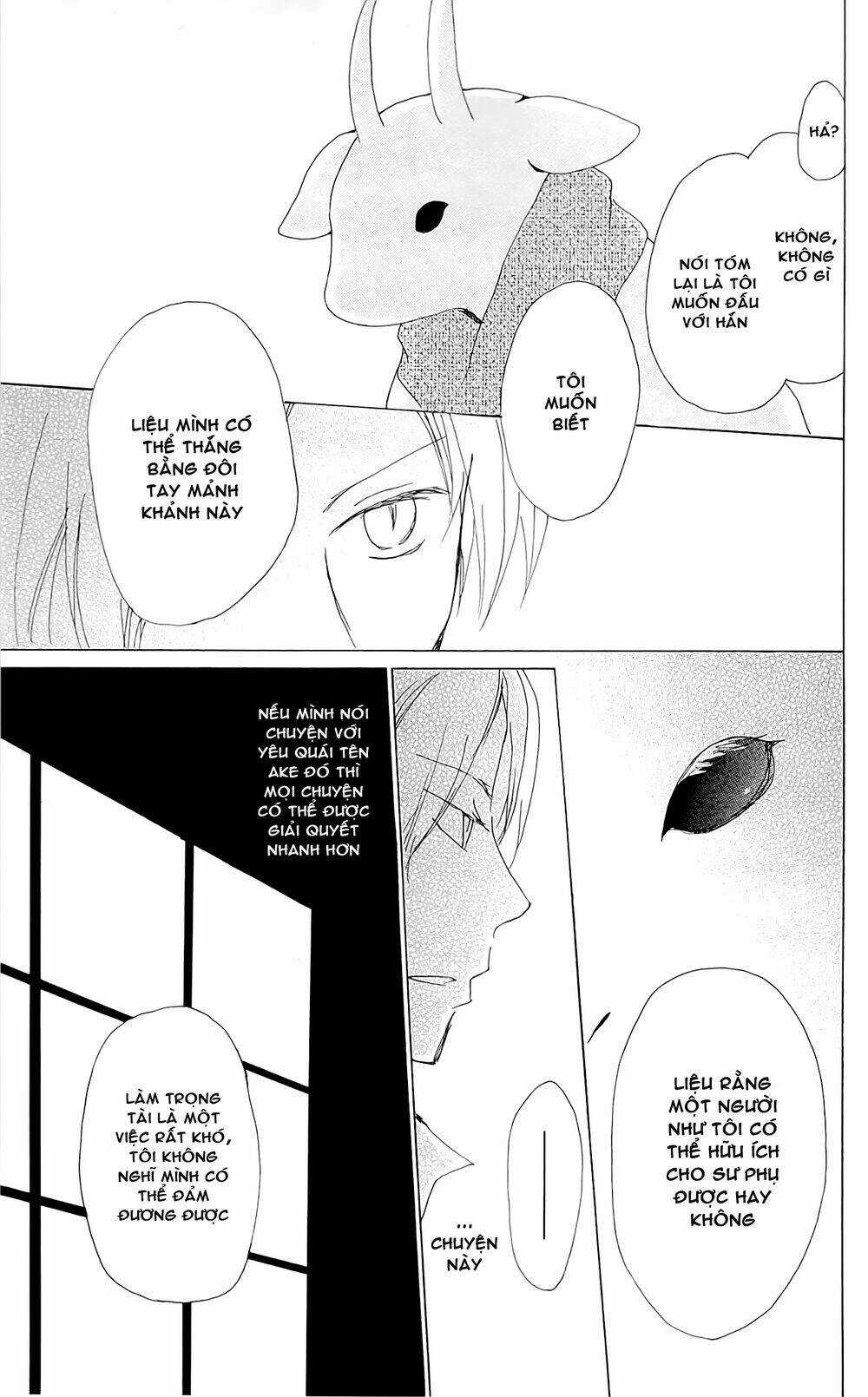 Trả Tên Lại Cho Yêu Quái Chapter 71 trang 19