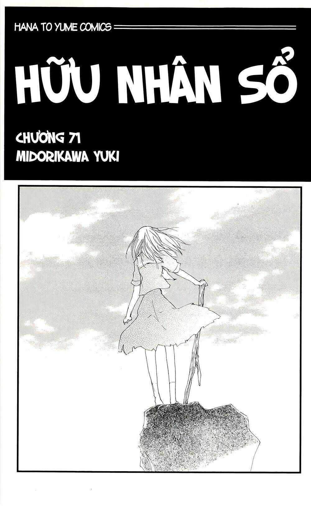 Trả Tên Lại Cho Yêu Quái Chapter 71 trang 2