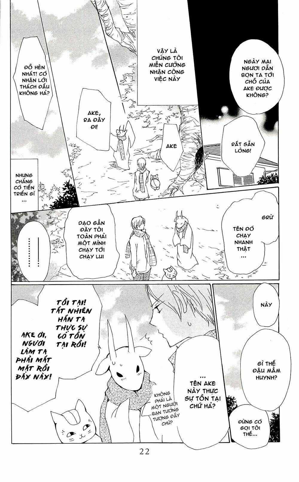 Trả Tên Lại Cho Yêu Quái Chapter 71 trang 20