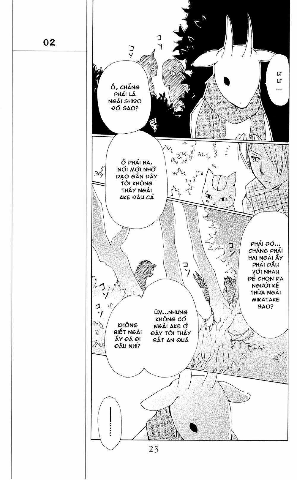 Trả Tên Lại Cho Yêu Quái Chapter 71 trang 21