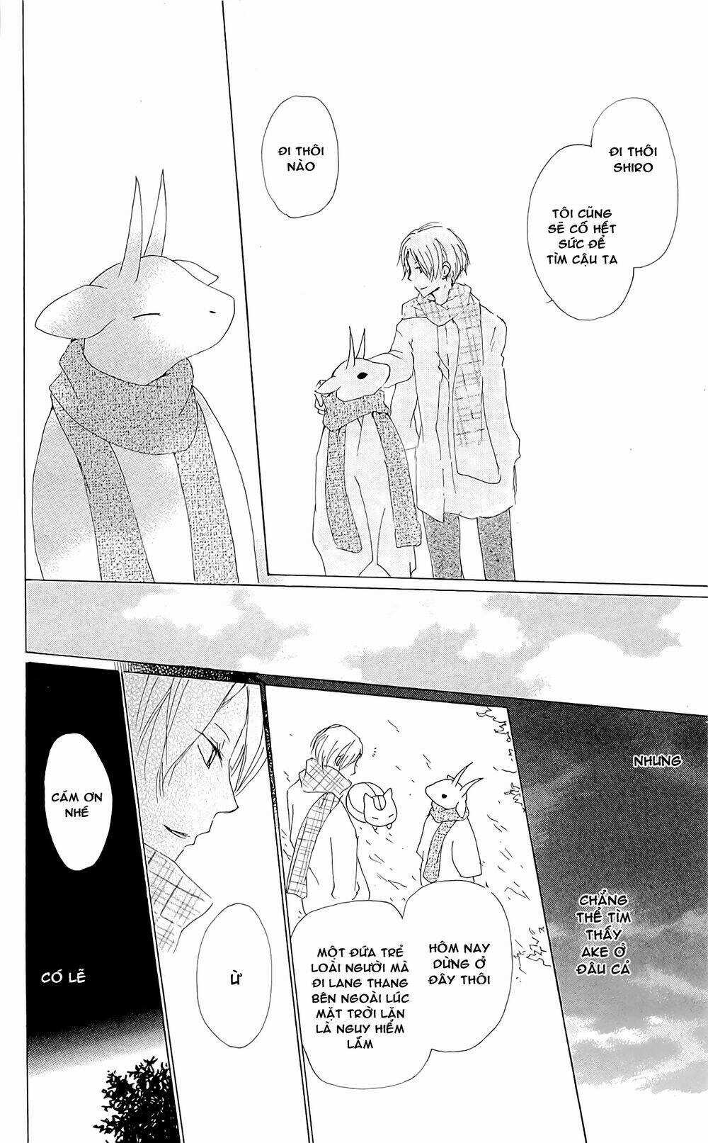 Trả Tên Lại Cho Yêu Quái Chapter 71 trang 22