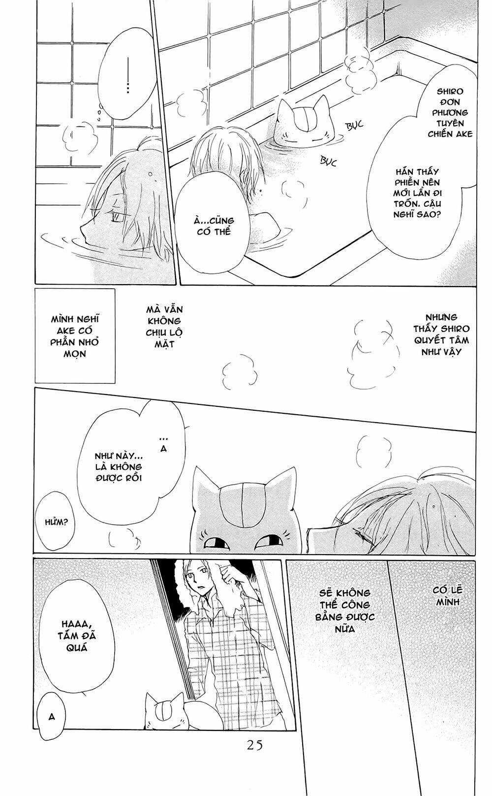 Trả Tên Lại Cho Yêu Quái Chapter 71 trang 23