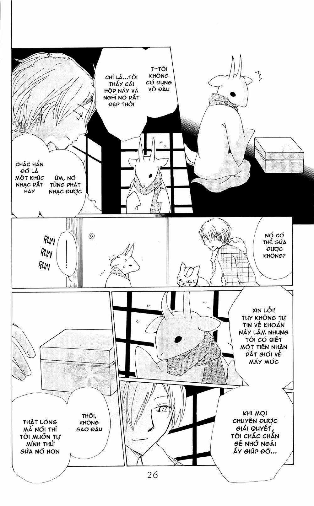 Trả Tên Lại Cho Yêu Quái Chapter 71 trang 24