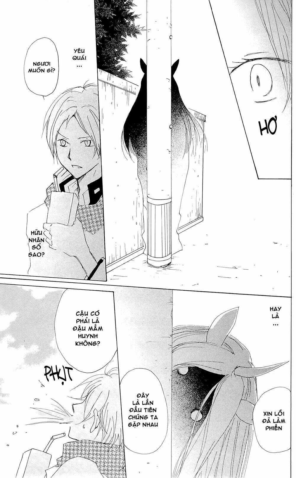 Trả Tên Lại Cho Yêu Quái Chapter 71 trang 27