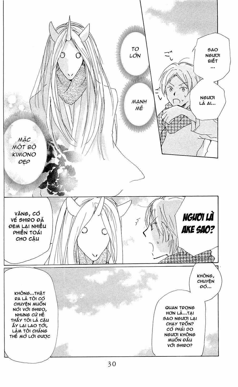 Trả Tên Lại Cho Yêu Quái Chapter 71 trang 28