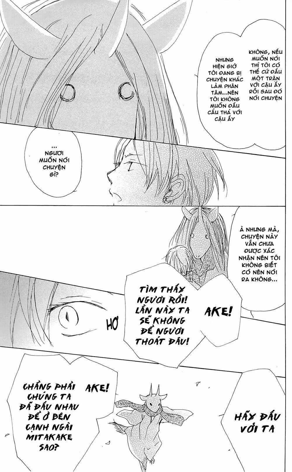 Trả Tên Lại Cho Yêu Quái Chapter 71 trang 29