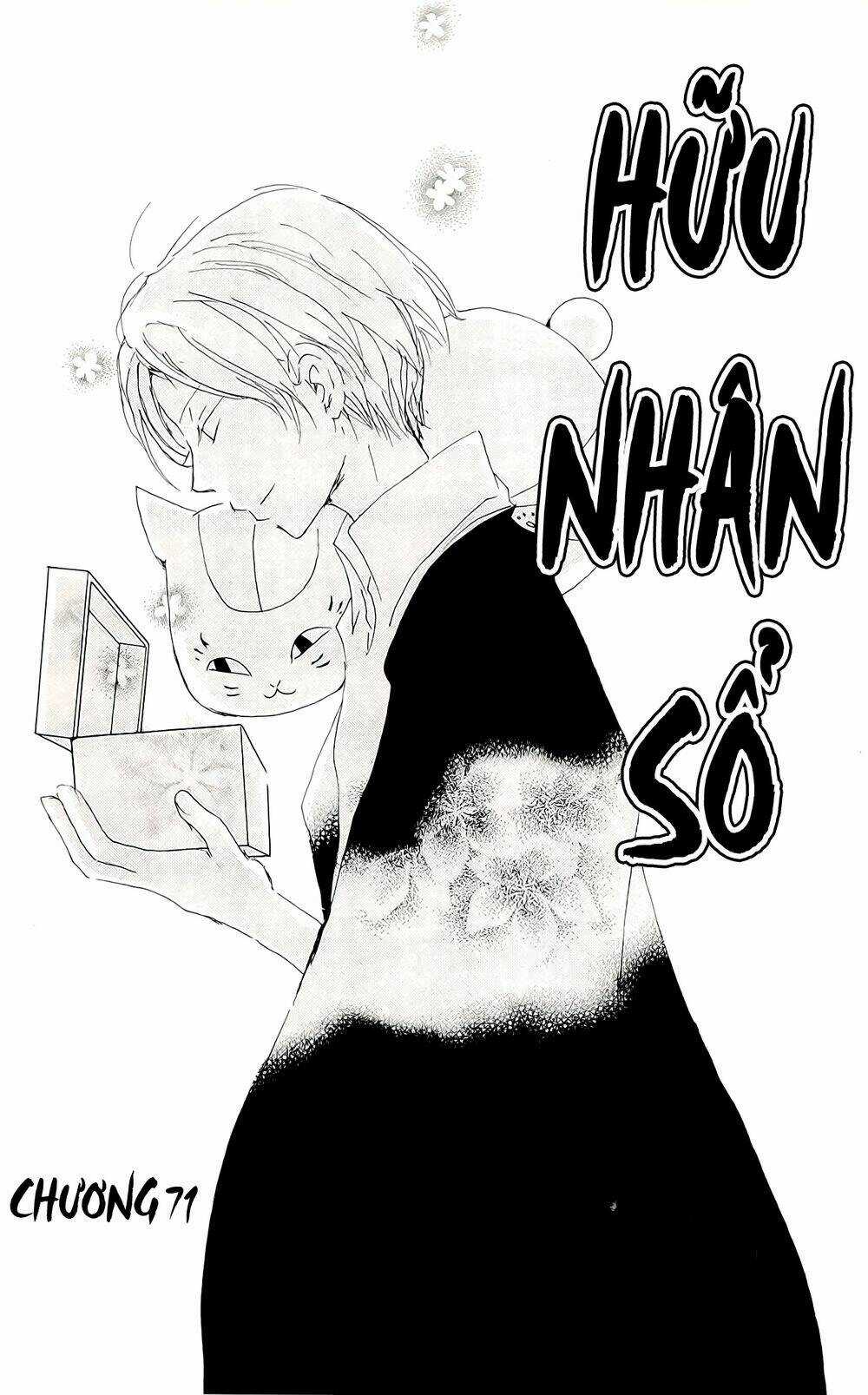 Trả Tên Lại Cho Yêu Quái Chapter 71 trang 3