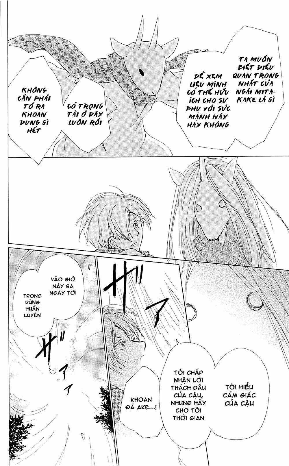 Trả Tên Lại Cho Yêu Quái Chapter 71 trang 30