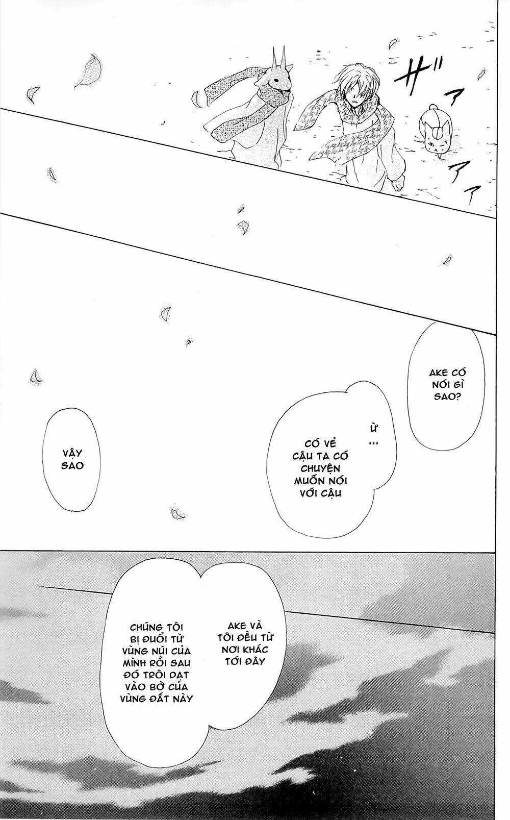 Trả Tên Lại Cho Yêu Quái Chapter 71 trang 31