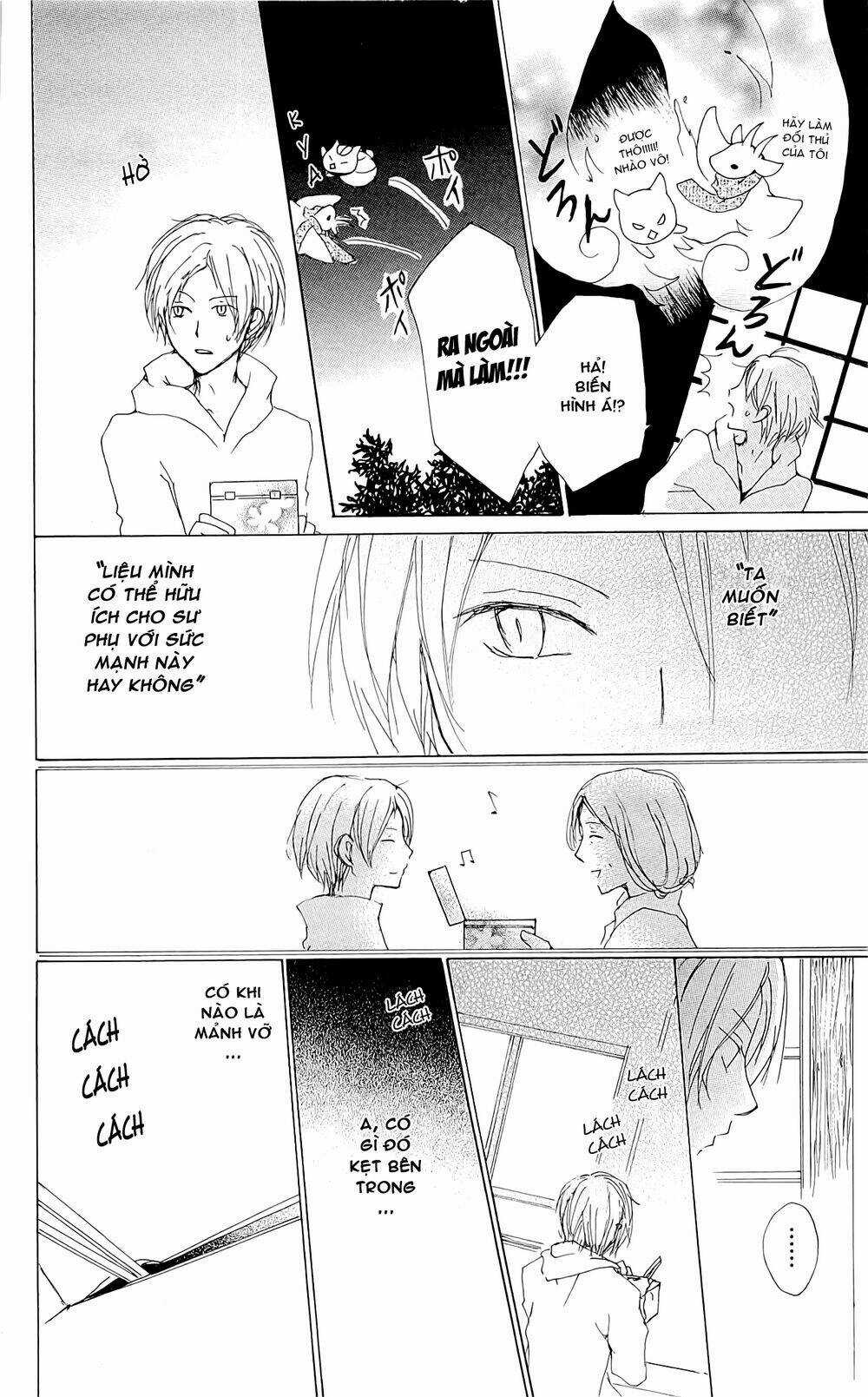 Trả Tên Lại Cho Yêu Quái Chapter 71 trang 34