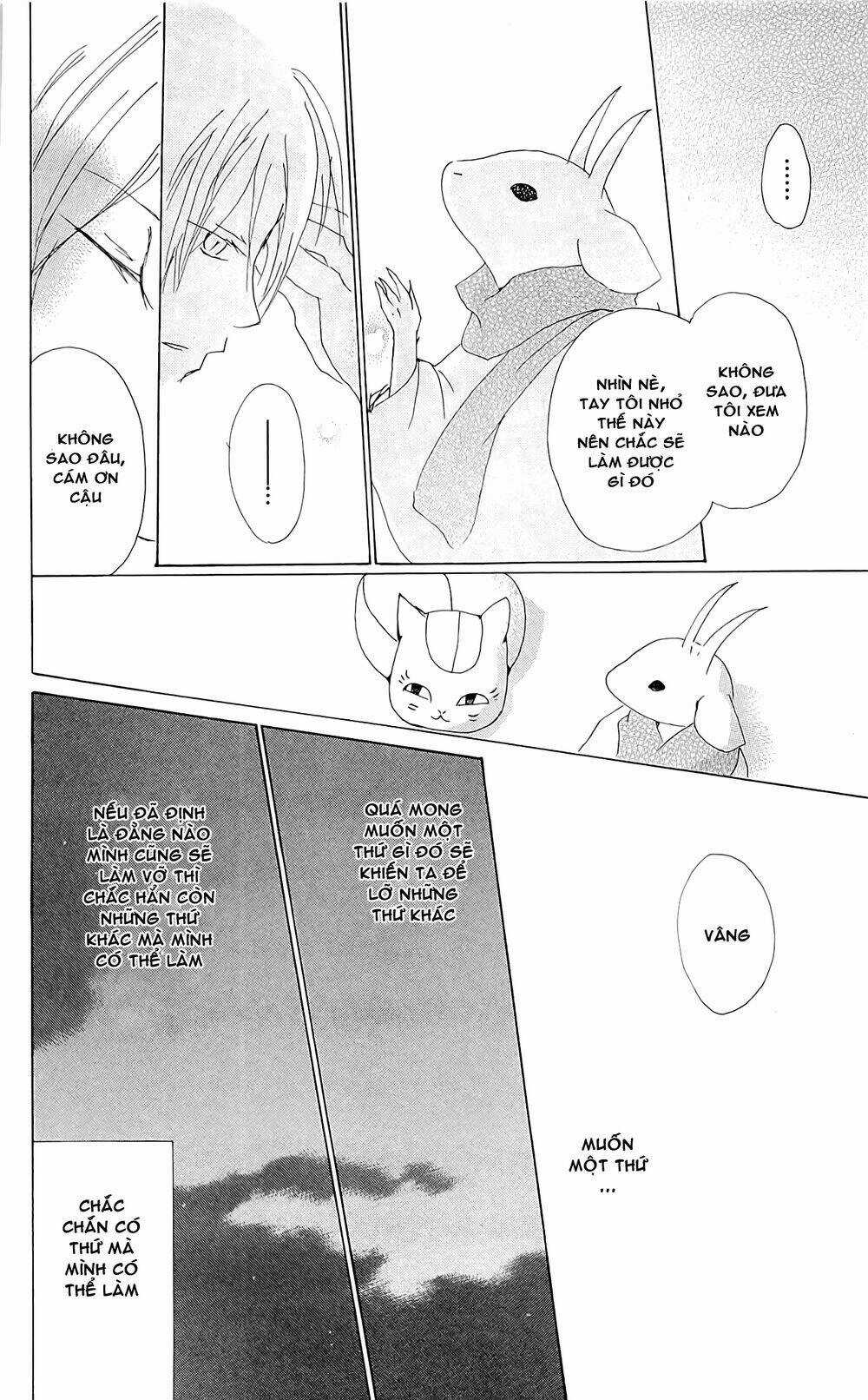 Trả Tên Lại Cho Yêu Quái Chapter 71 trang 36